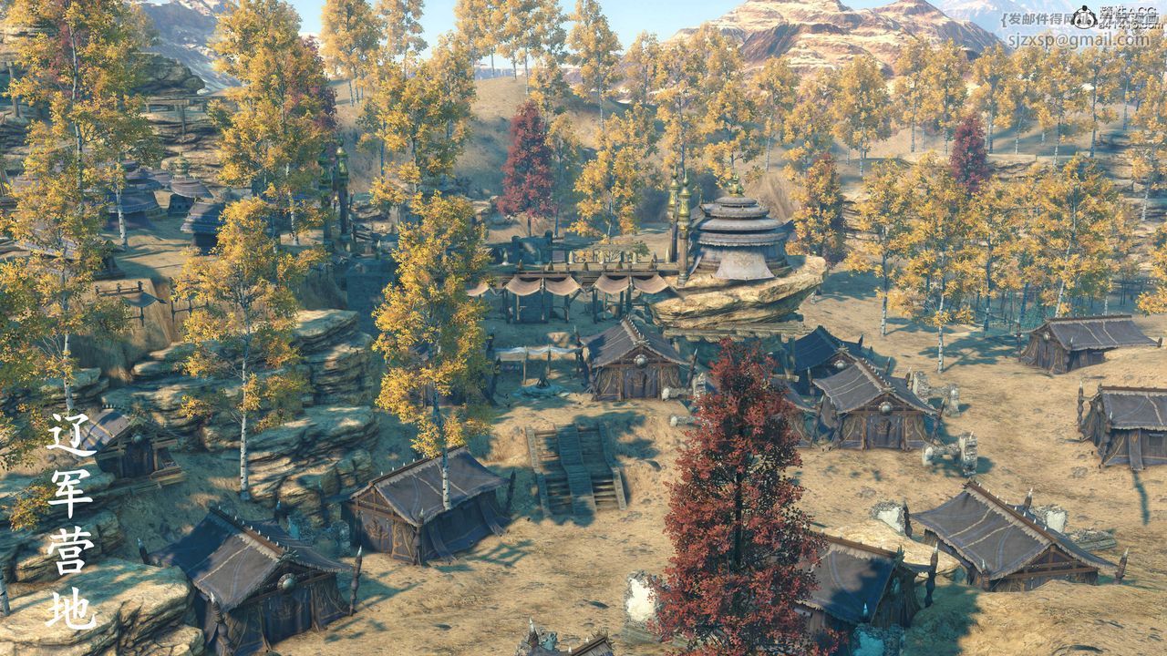 [3D]落花传第07话