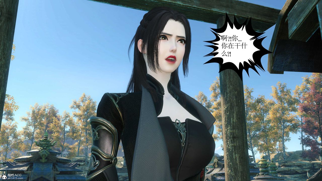 [3D]落花传第07话