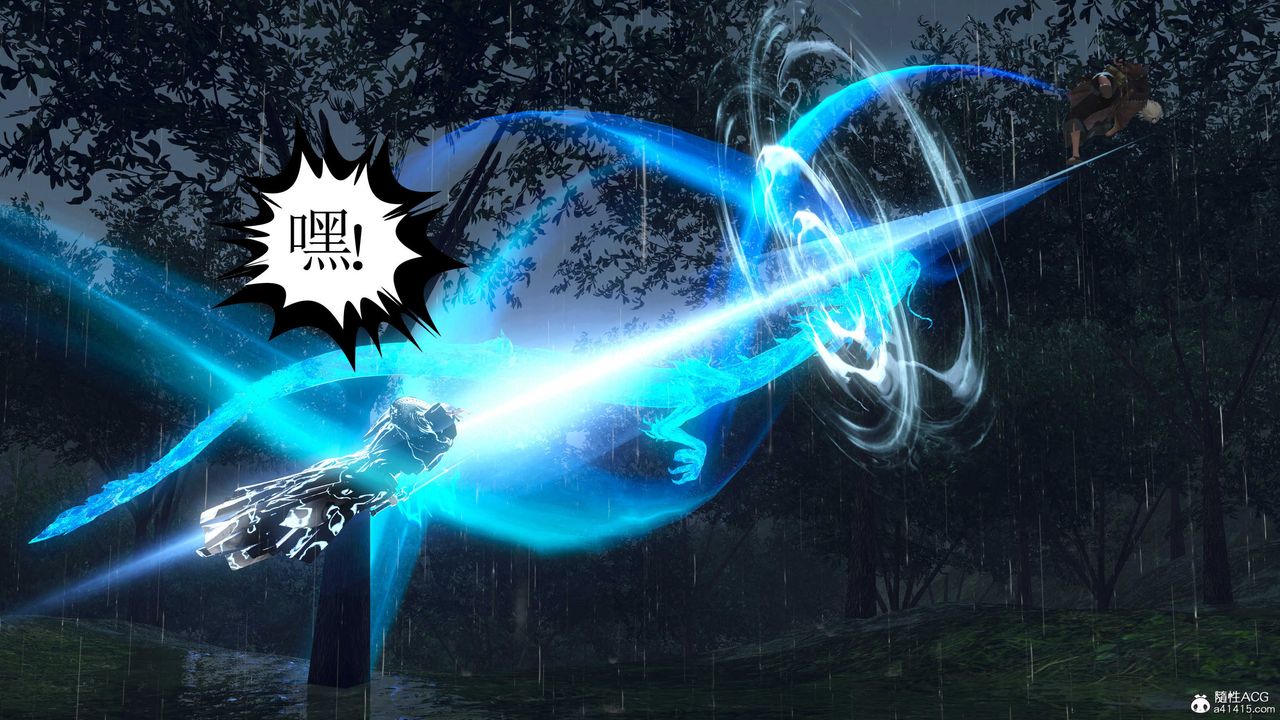 [3D]落花传第08话