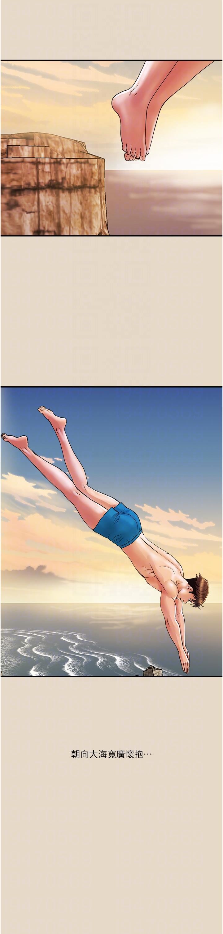 贵妇百货第27话-被下属攻占后庭