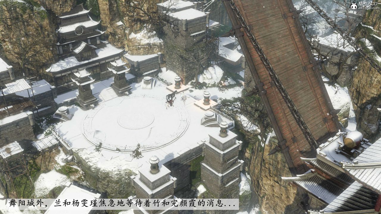 [3D]落花传第08话