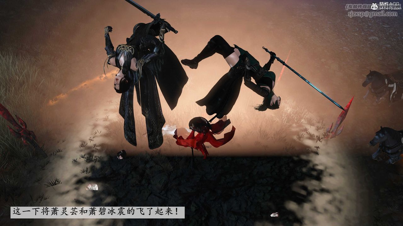 [3D]落花传第09话