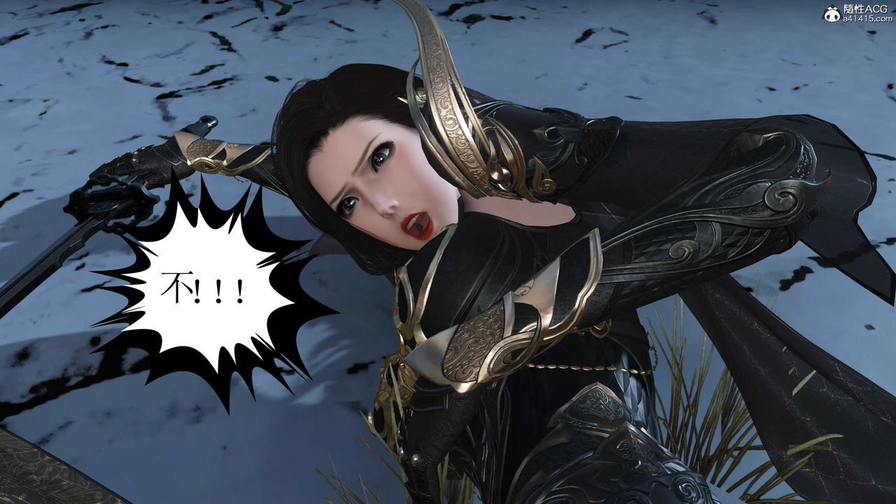 [3D]落花传第09话