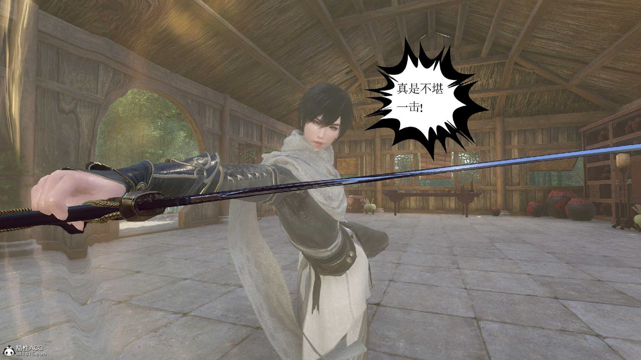 [3D]落花传第10话