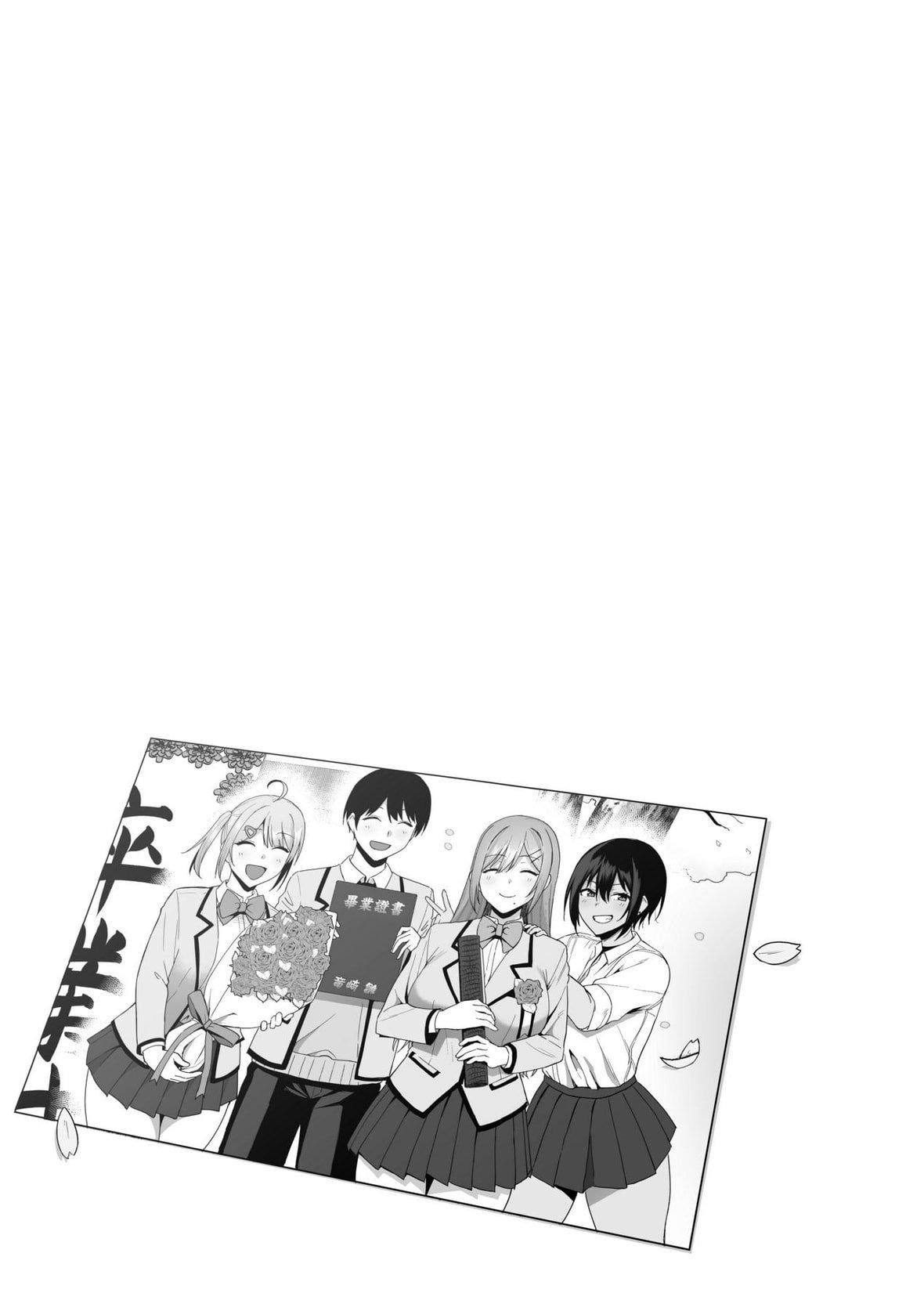 [天野どん]风纪委员とフーゾク活动｜风纪委员的校内风俗活动特装版[中国翻訳][DL版][天野どん]风纪委员とフーゾク活动｜风纪委员的校内风俗活动特装版[中国翻訳][DL版]