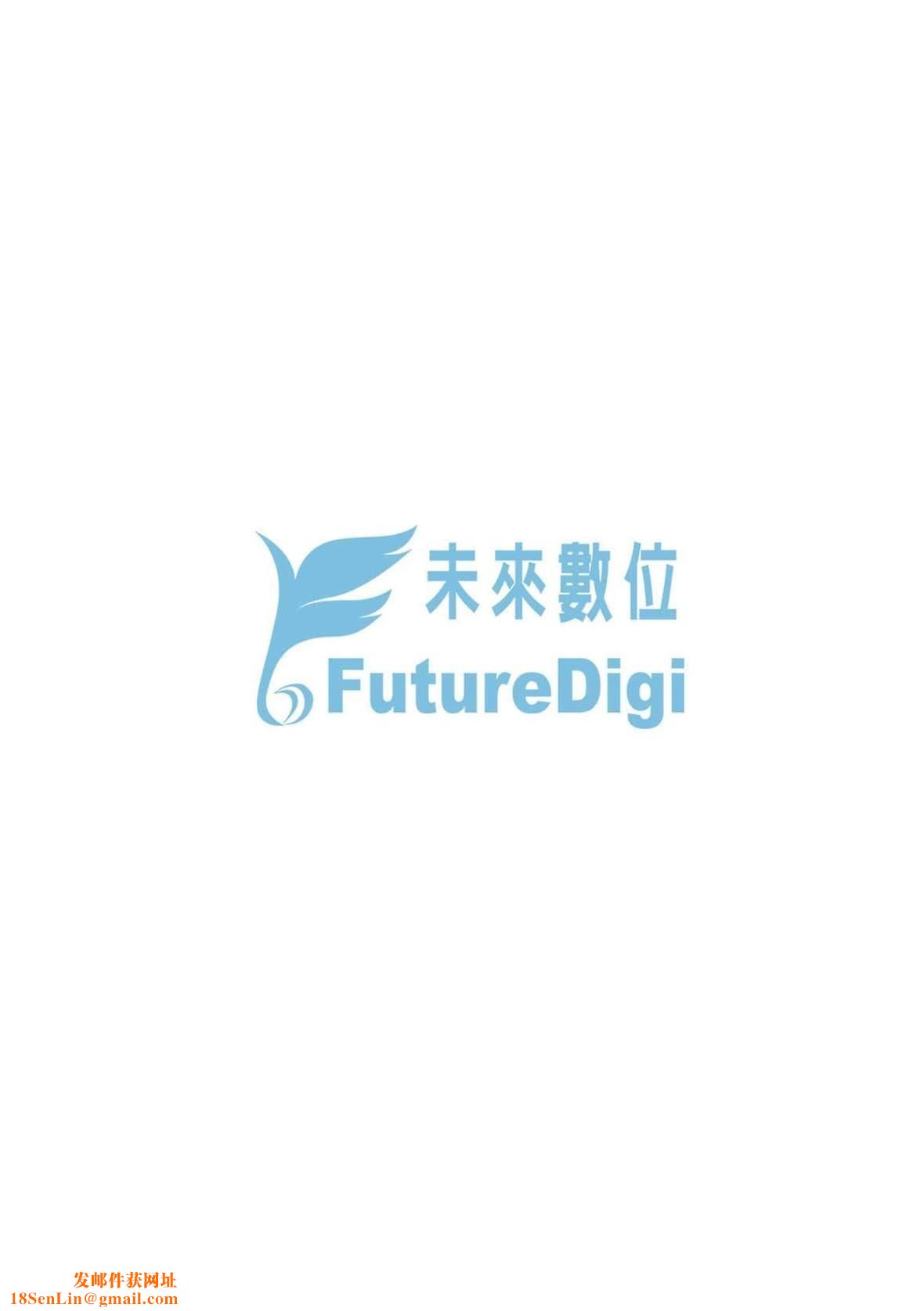 [天野どん]风纪委员とフーゾク活动｜风纪委员的校内风俗活动特装版[中国翻訳][DL版][天野どん]风纪委员とフーゾク活动｜风纪委员的校内风俗活动特装版[中国翻訳][DL版]