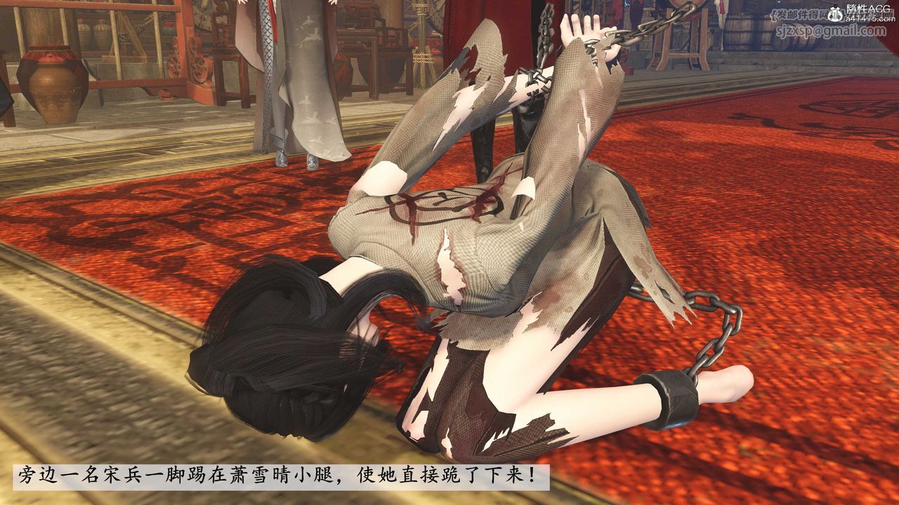 [3D]落花传第11话