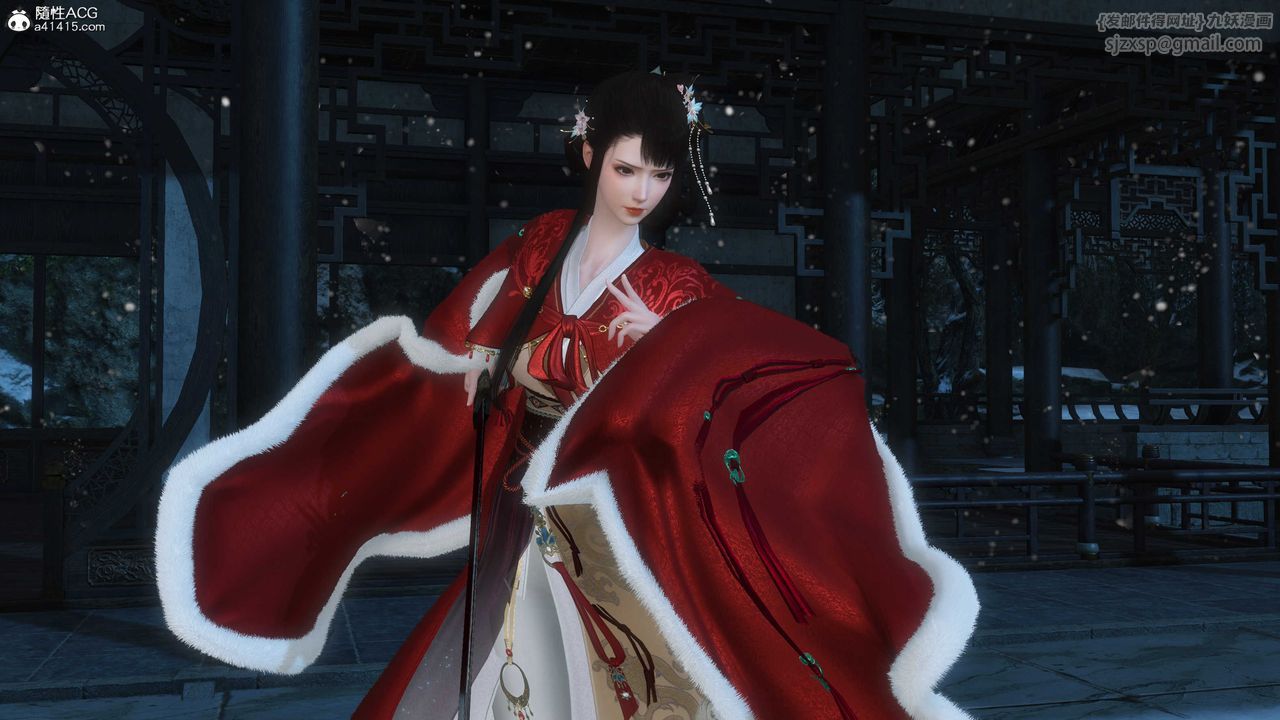 [3D]落花传第12话