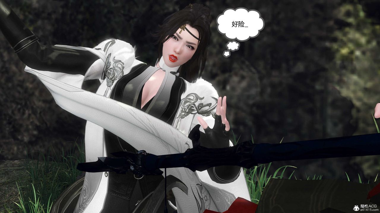 [3D]落花传第12话