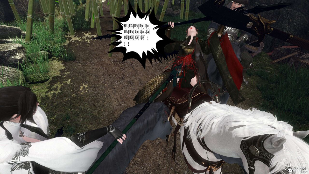 [3D]落花传第12话