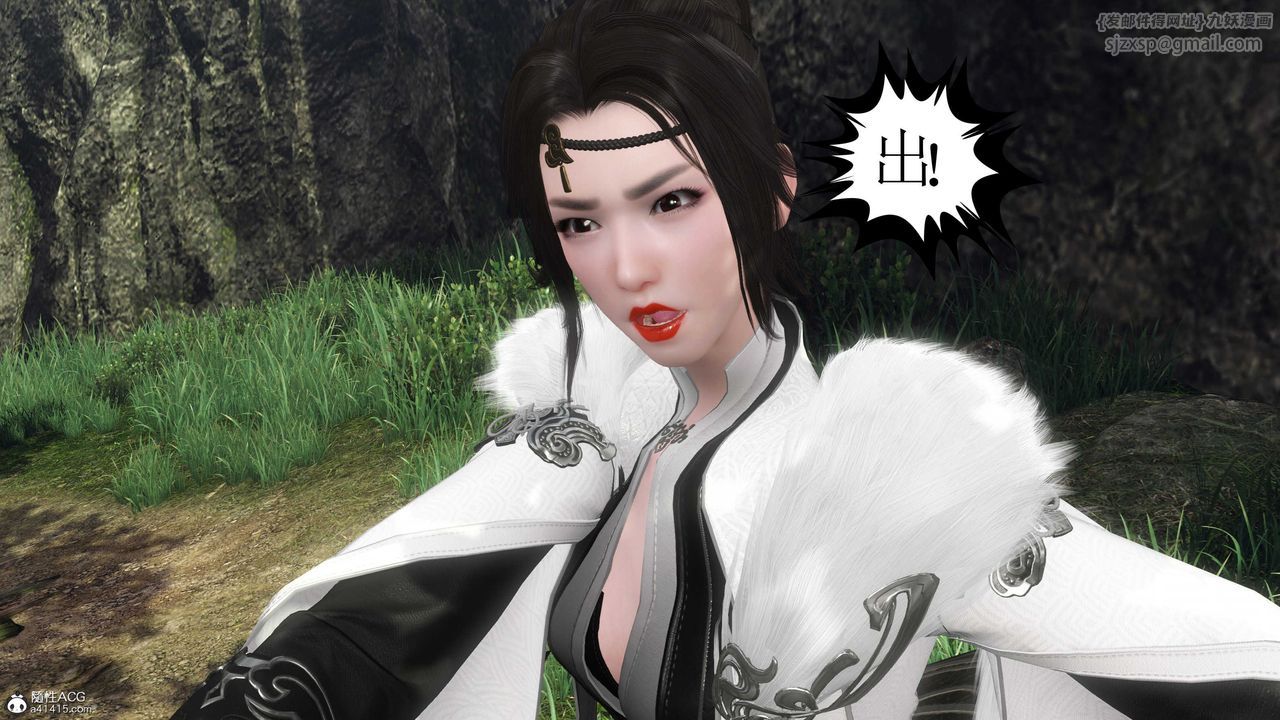 [3D]落花传第12话