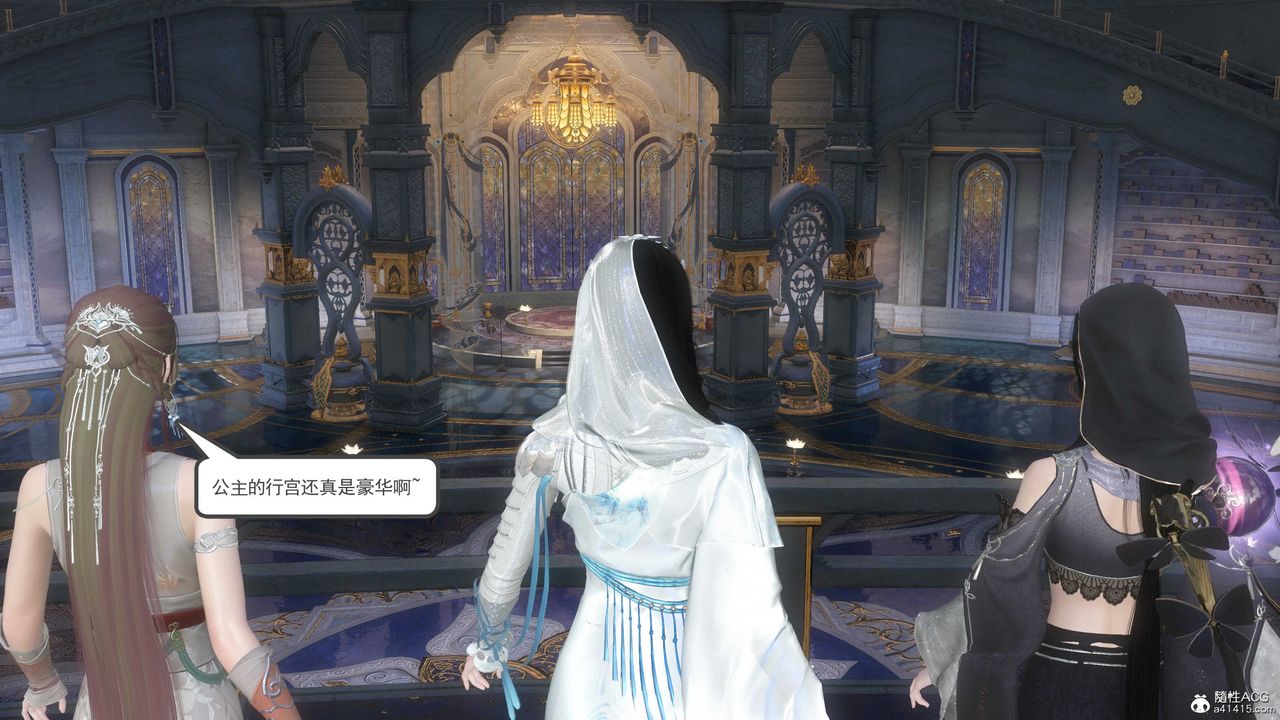 [3D]落花传第12话