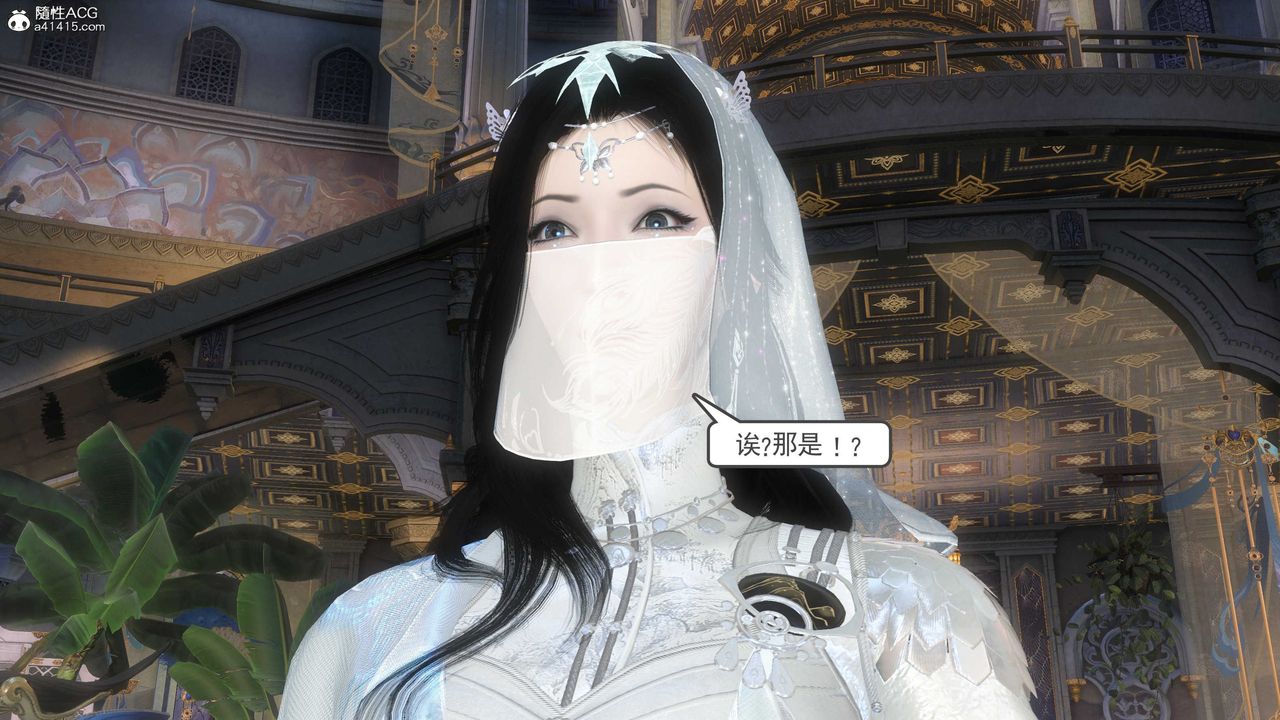 [3D]落花传第12话