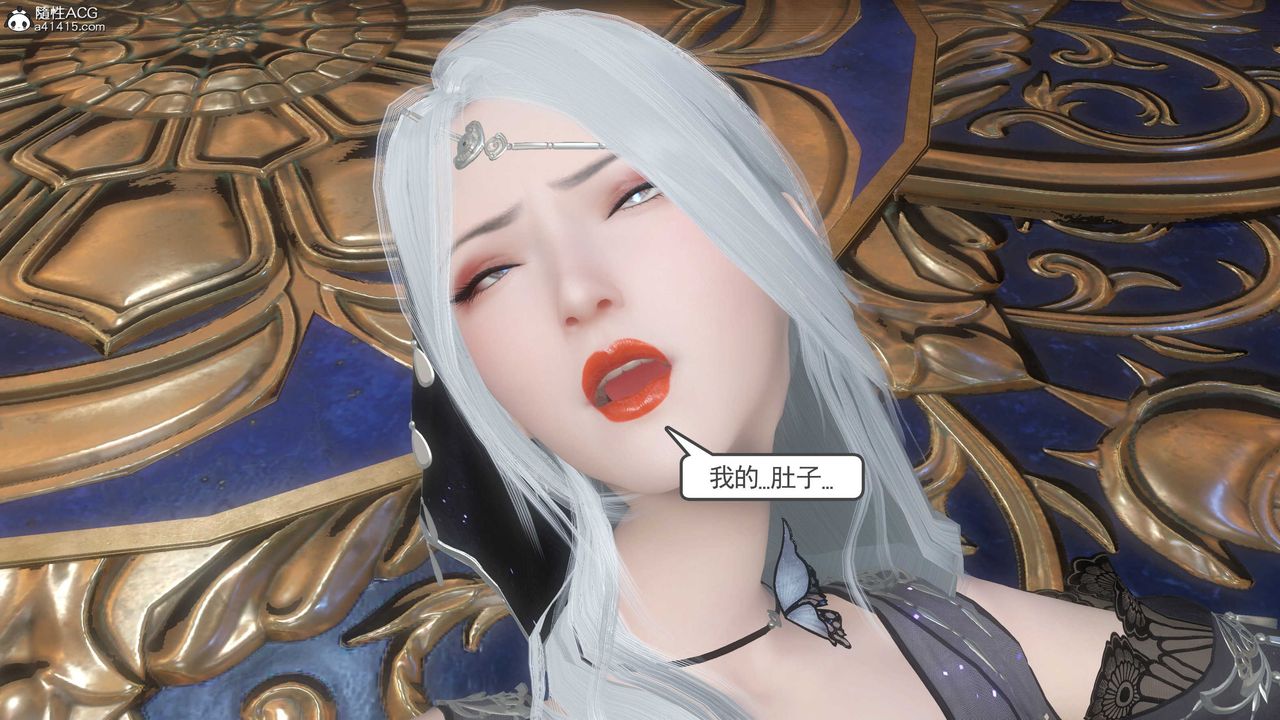 [3D]落花传第12话