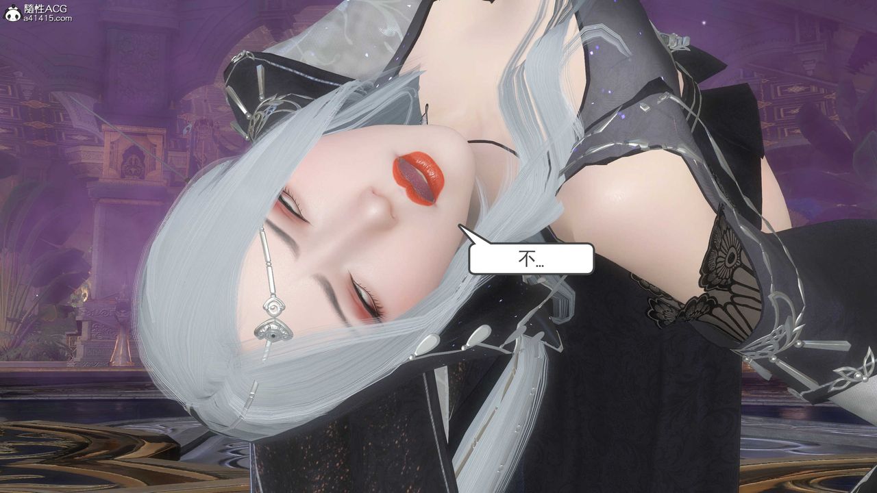 [3D]落花传第12话