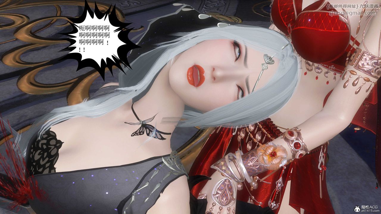 [3D]落花传第12话