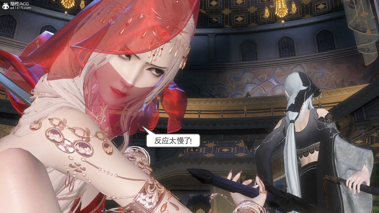 [3D]落花传第12话