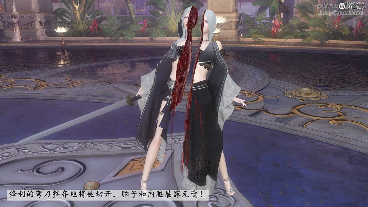 [3D]落花传第12话