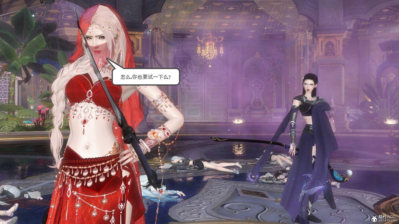 [3D]落花传第12话