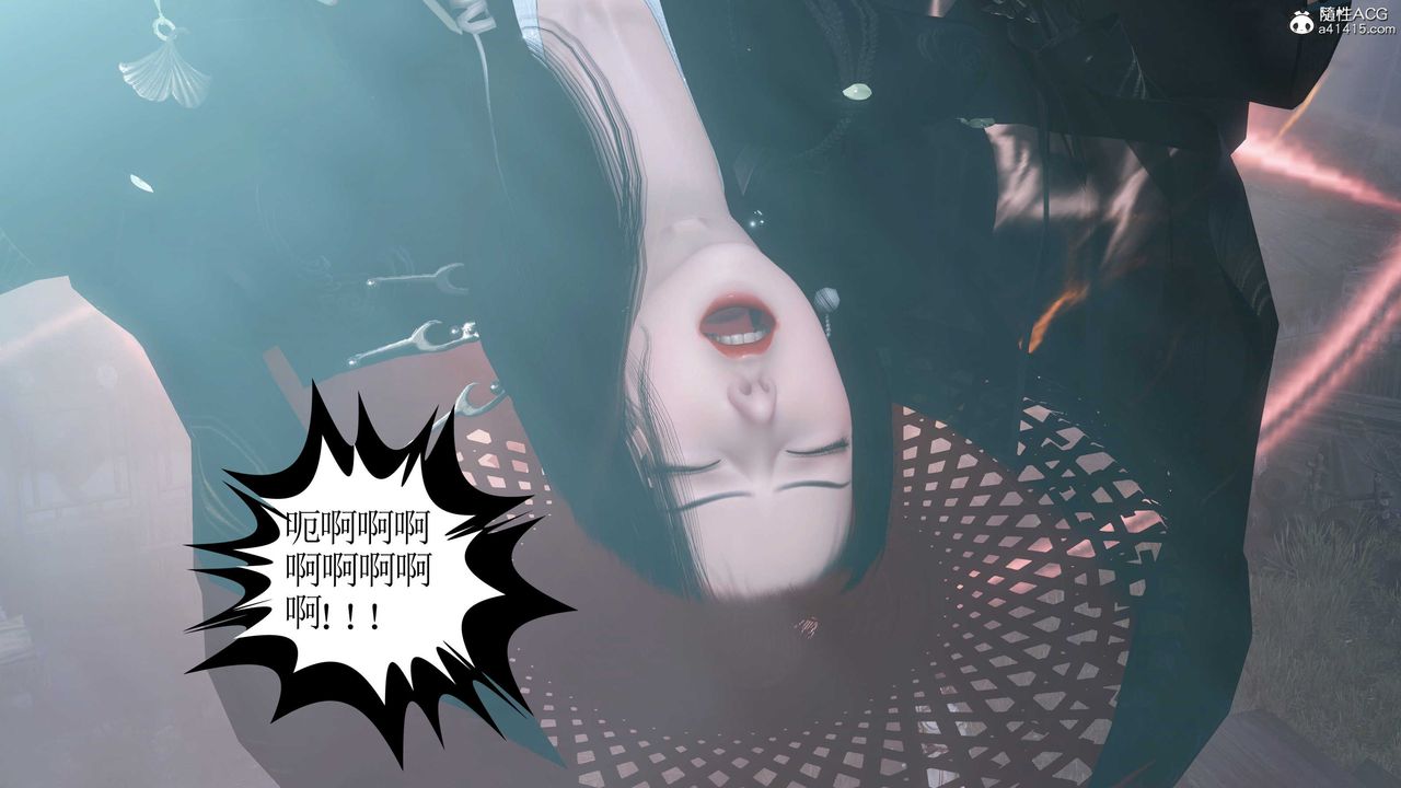 [3D]落花传第13话