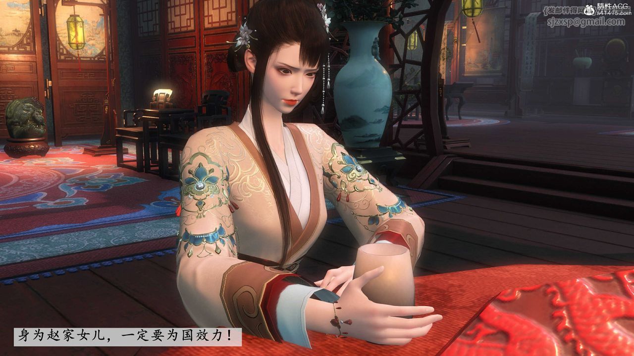 [3D]落花传第14话