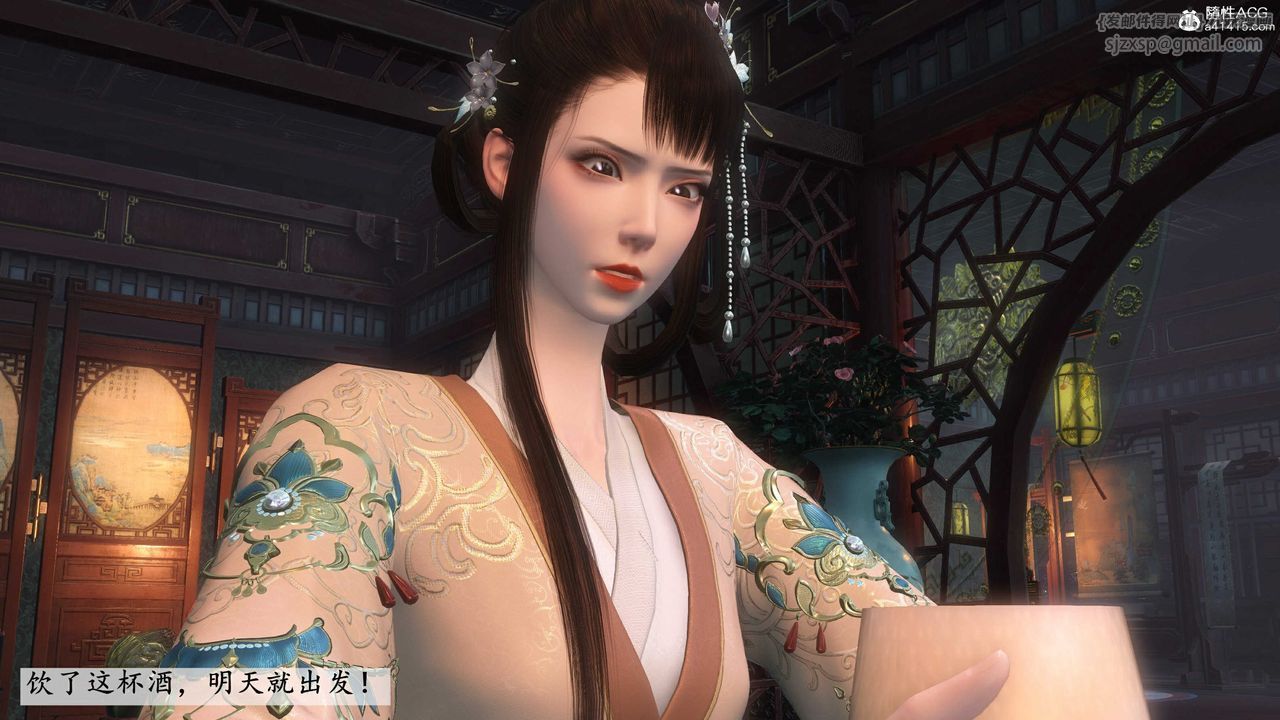 [3D]落花传第14话