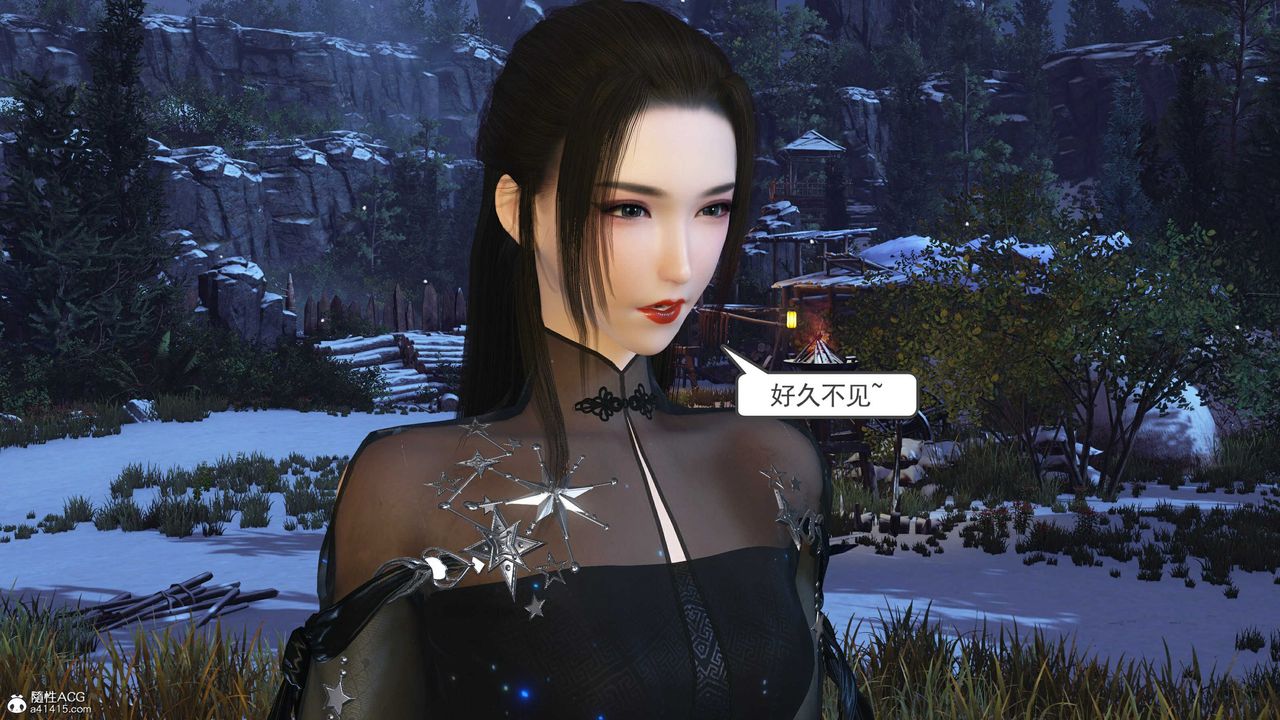 [3D]落花传第14话