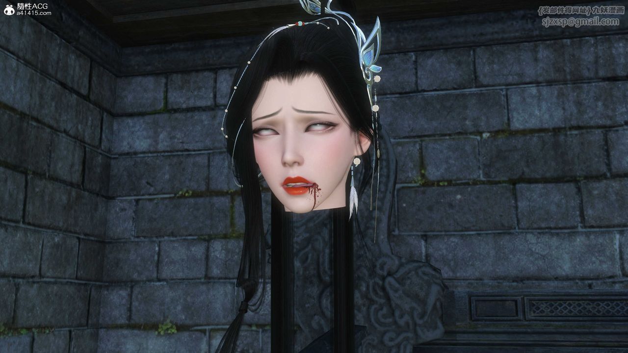 [3D]落花传第14话