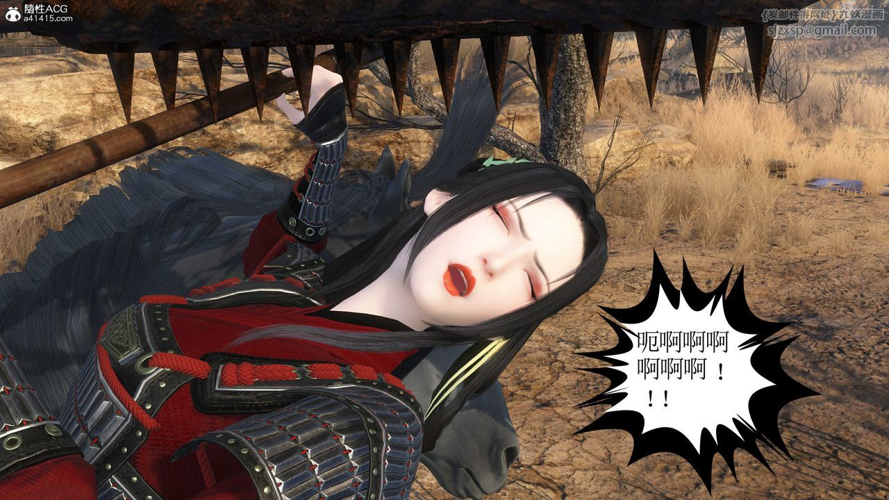 [3D]落花傳第14話