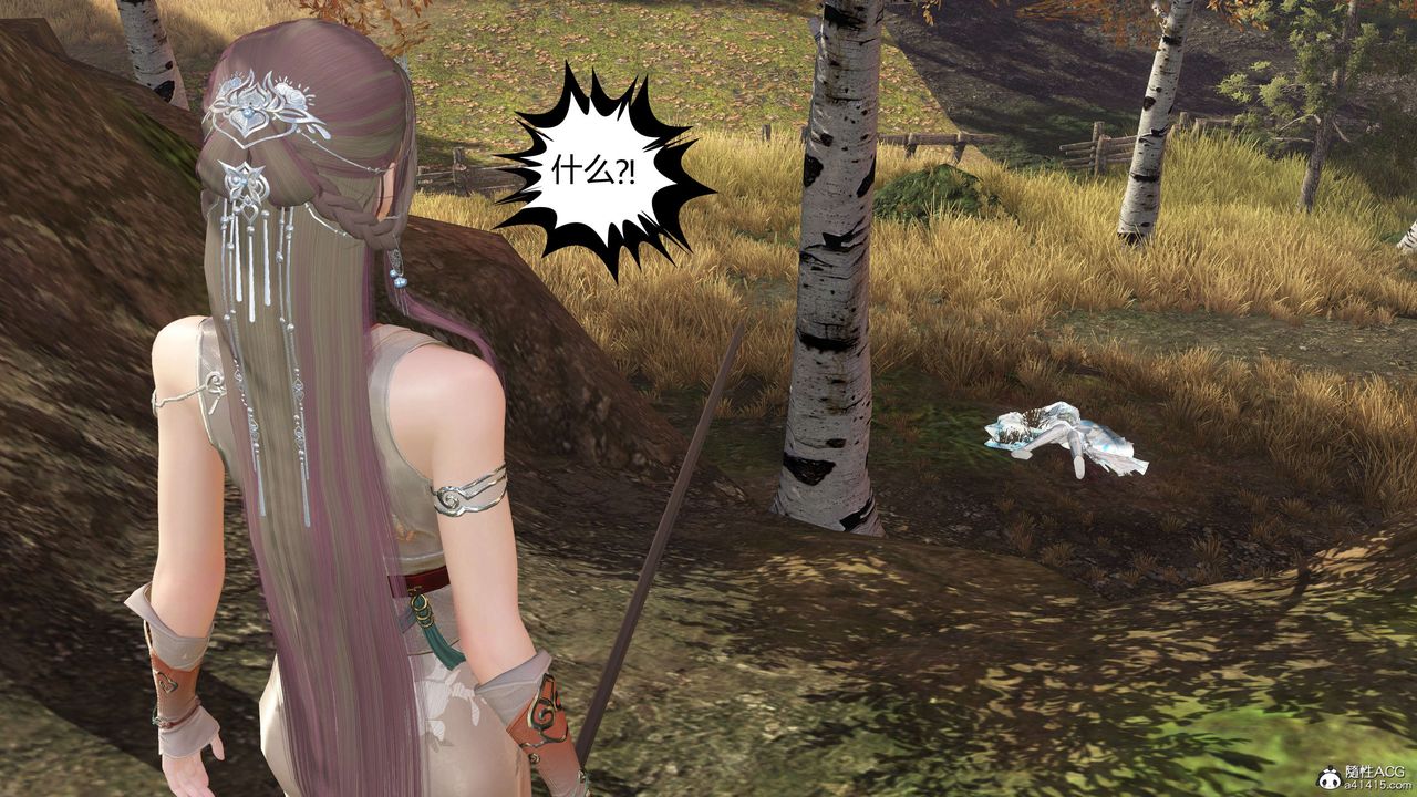 [3D]落花传第15话