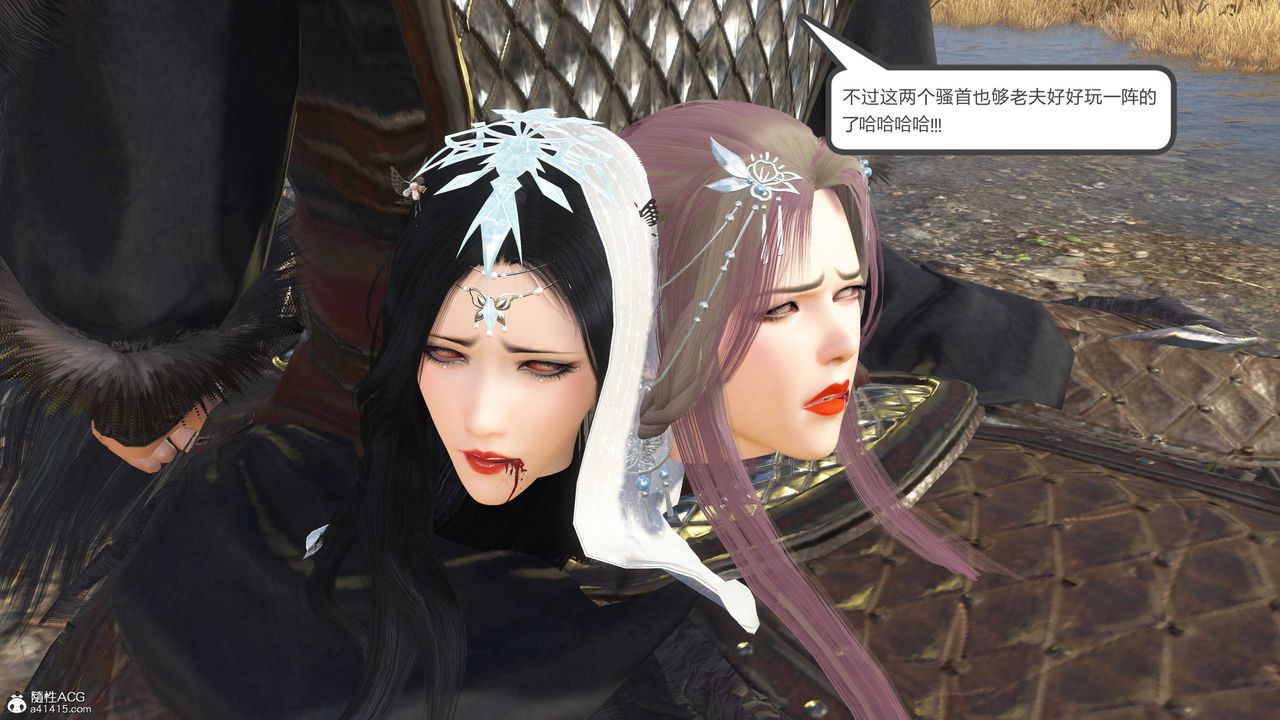 [3D]落花传第15话