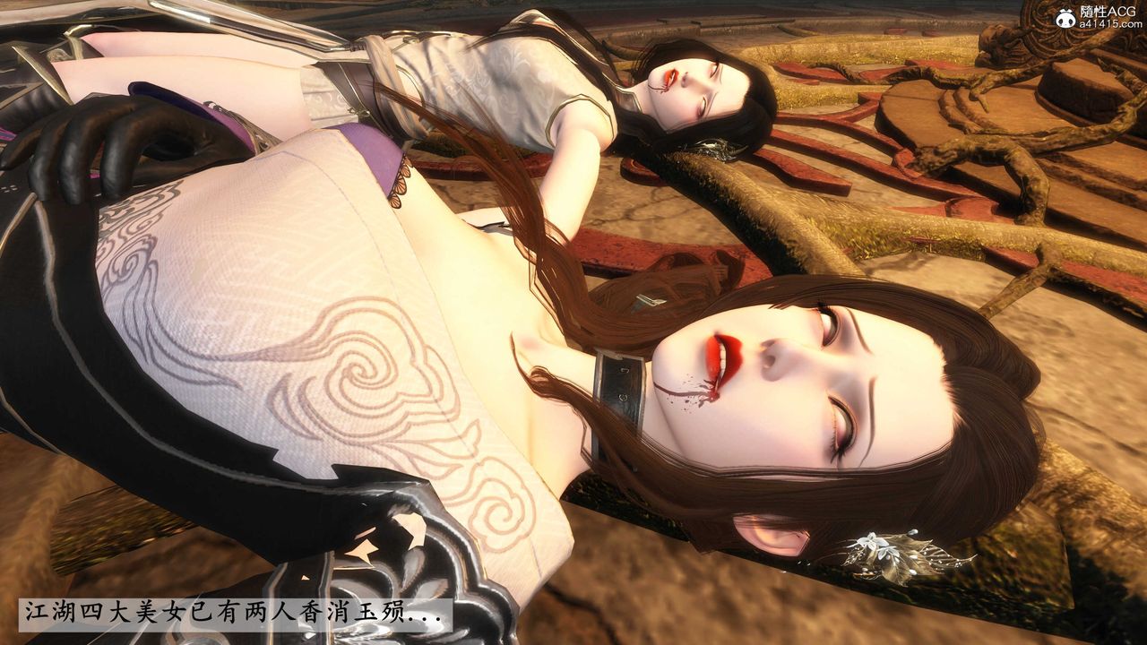 [3D]落花传第15话