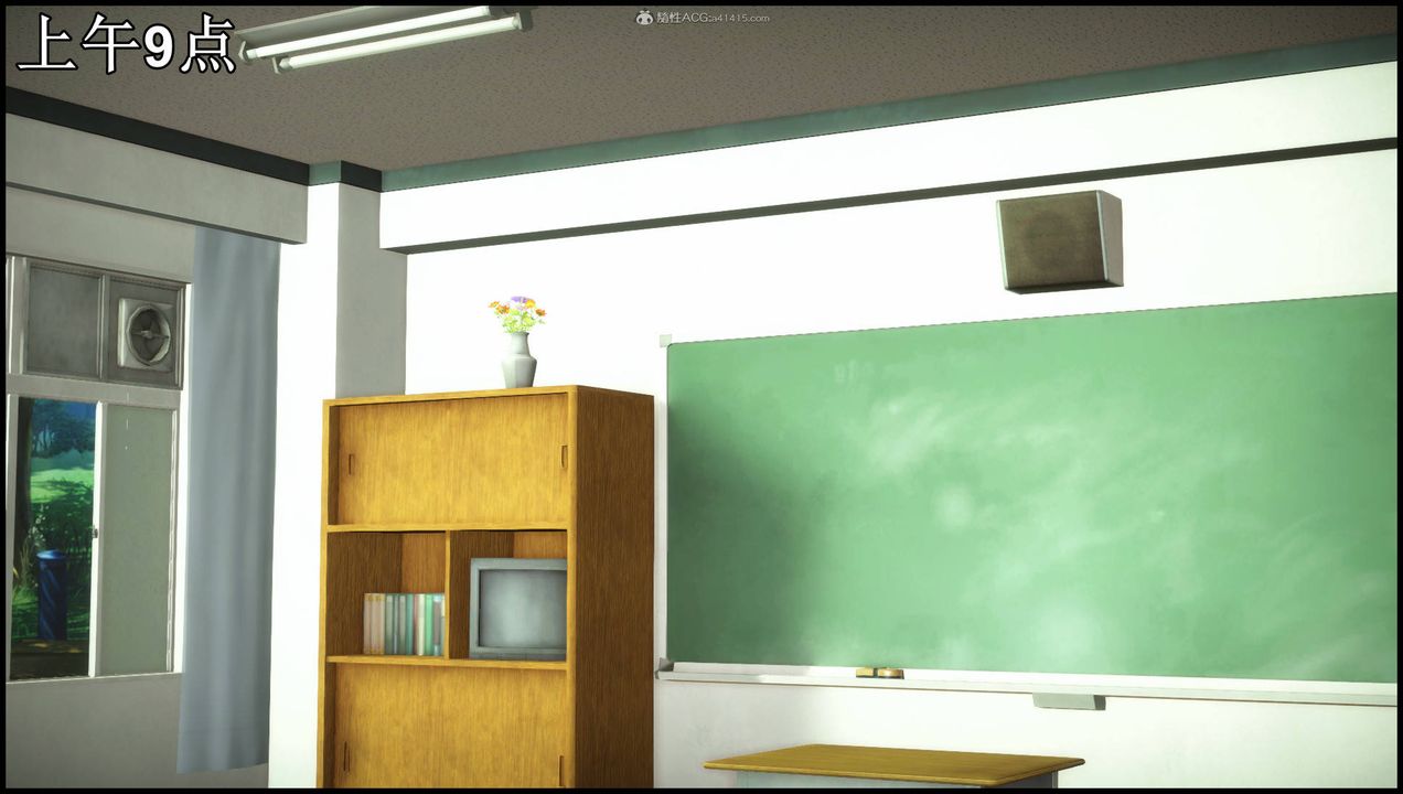 [3D]征服美艷的护士妈妈+番外第14话