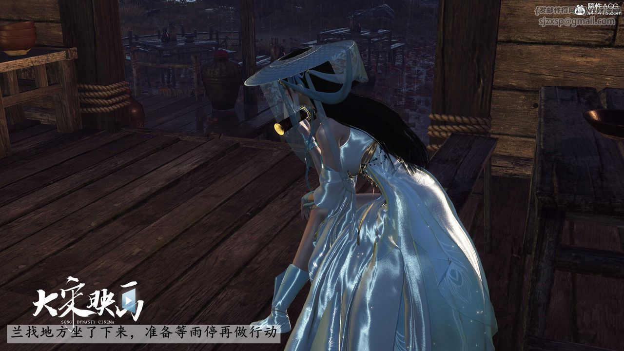 [3D]落花传第16话