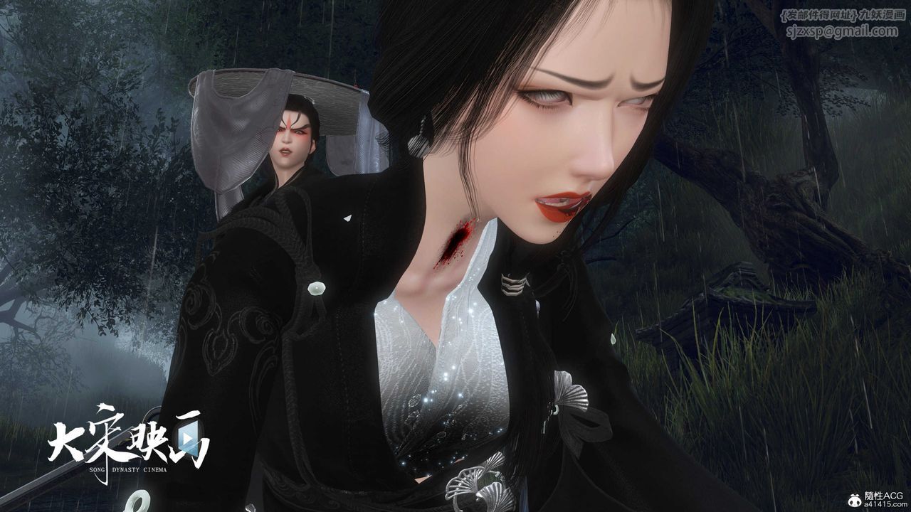 [3D]落花传第16话