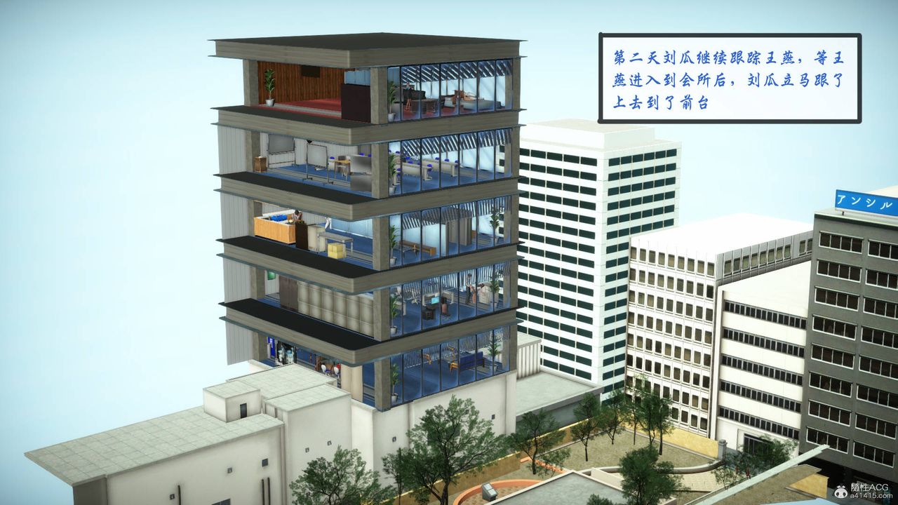 [3D]征服美艷的护士妈妈+番外番外01