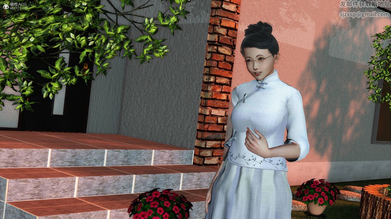 [3D]征服美艷的护士妈妈+番外番外02