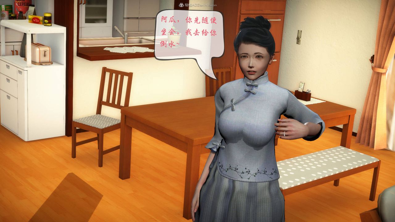 [3D]征服美艷的护士妈妈+番外番外02