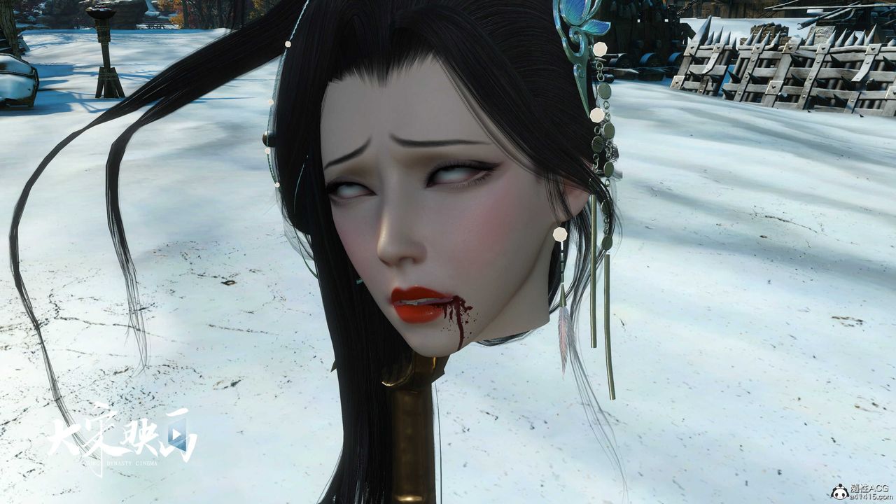 [3D]落花传第17话