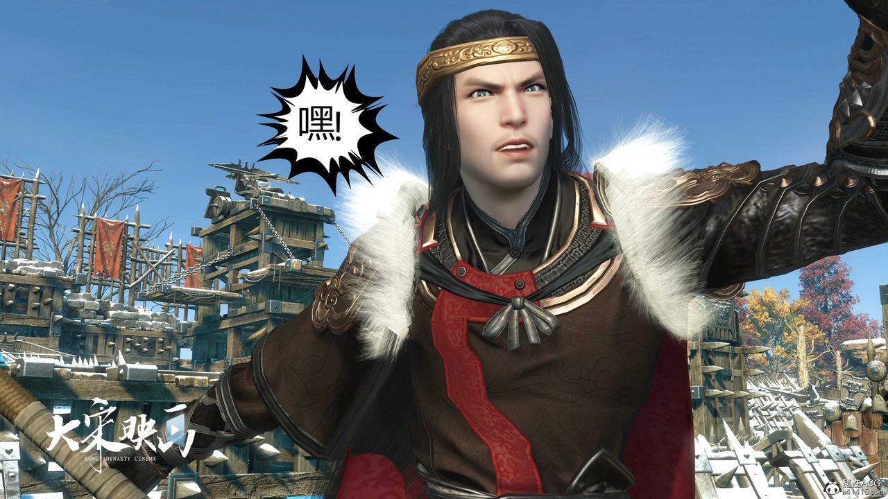 [3D]落花传第17话