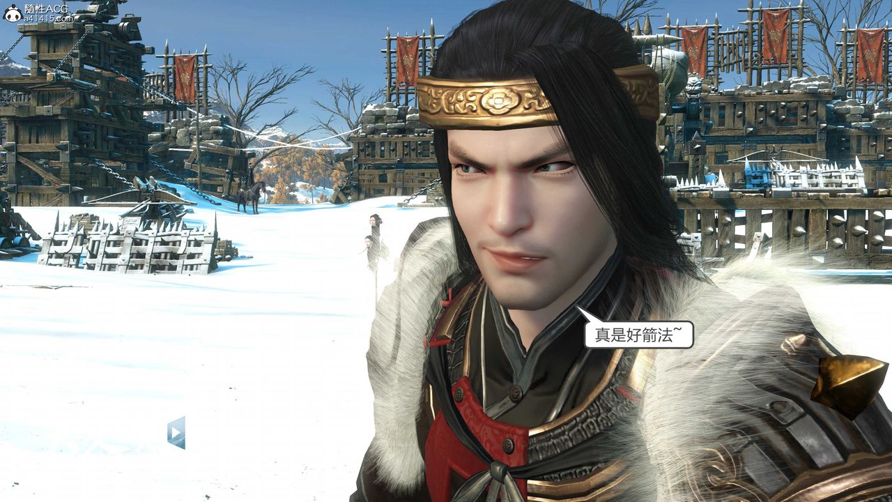 [3D]落花传第17话