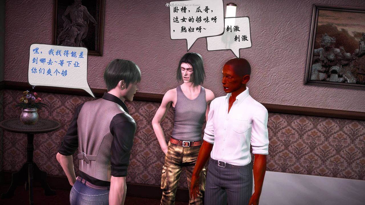 [3D]征服美艷的护士妈妈+番外番外05