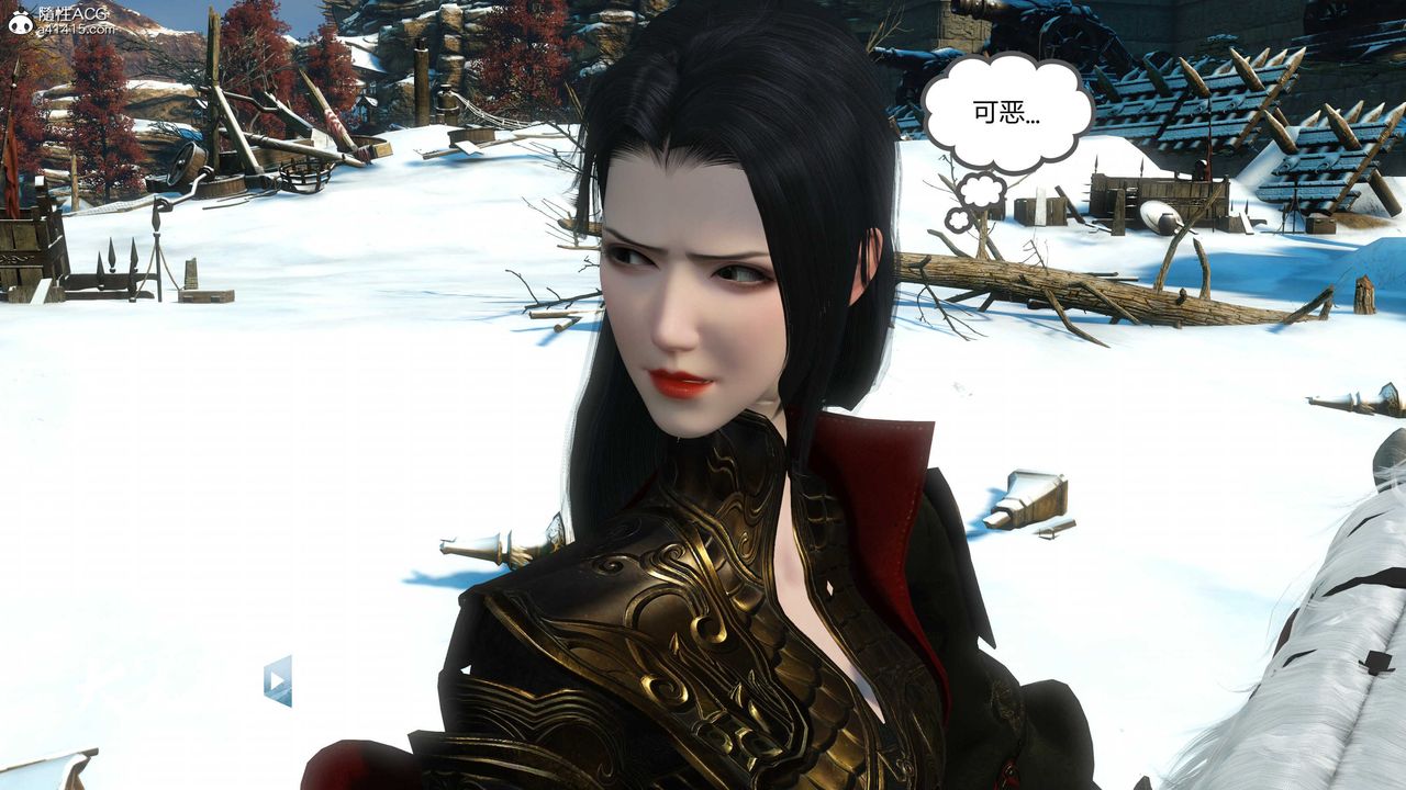 [3D]落花传第18话