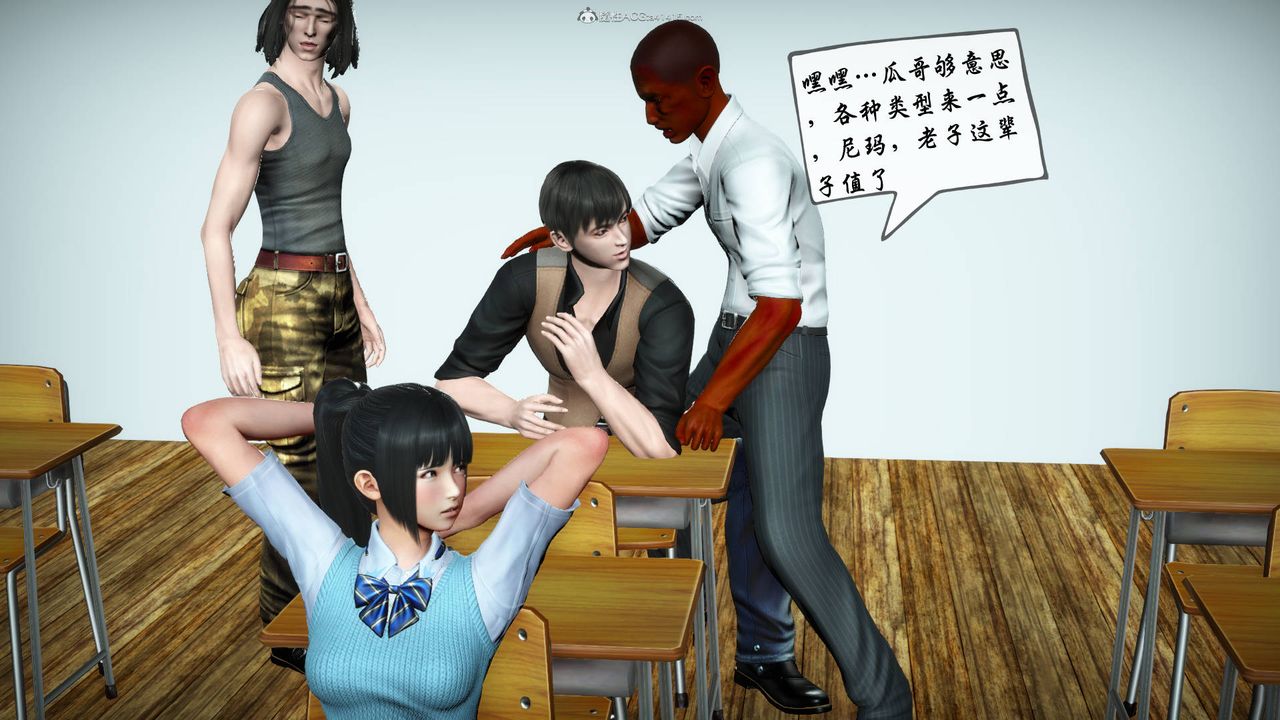 [3D]征服美艷的护士妈妈+番外番外07