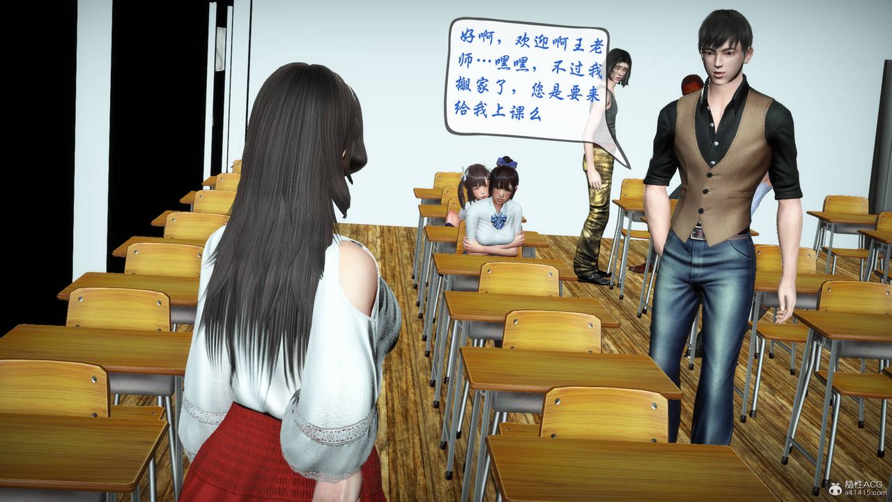 [3D]征服美艷的护士妈妈+番外番外07