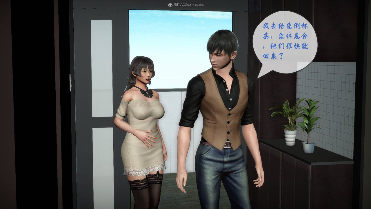 [3D]征服美艷的护士妈妈+番外番外07