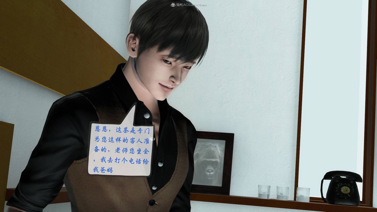 [3D]征服美艷的护士妈妈+番外番外07