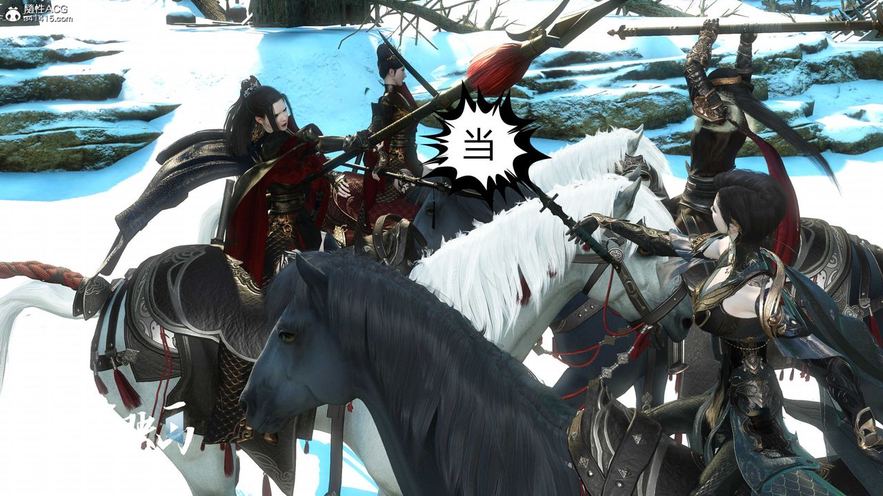 [3D]落花传第18话