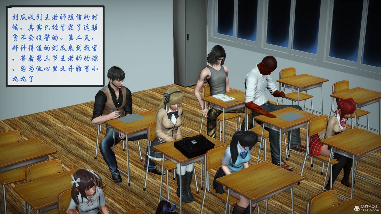 [3D]征服美艷的护士妈妈+番外番外08