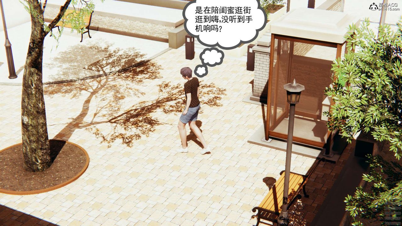 [3D]淫妖兽语第02话